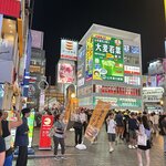 Photo taken by Susan M