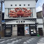 Photo taken by Erik B