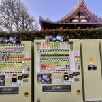 Photo taken by Kaya W