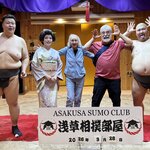 Photo taken by Larry B