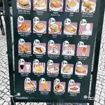 Photo taken by Julie G