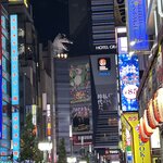 Photo taken by Natalie L