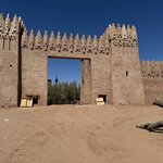 Photo taken by Mary Kate C