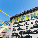 Photo taken by Susan W