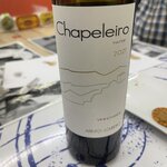 Photo taken by Kristen C