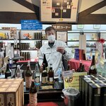 Photo taken by Reid S