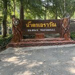 Photo taken by Kristen M