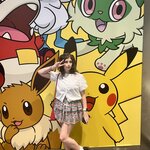 Photo taken by Sandra C