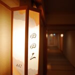 Photo taken by Caroline K