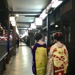 Photo taken by Leslie K