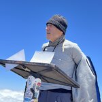 Photo taken by Michael L