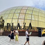 Photo taken by Chris T