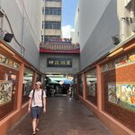 Photo taken by Kim B