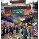 Photo taken by Fiona C