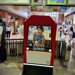 Photo taken by Mallory A