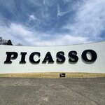 Photo taken by Reynaldo M