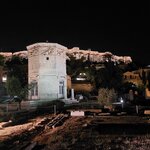 Photo taken by Uranda C