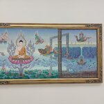 Photo taken by Fuad A