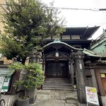 Photo taken by Abdul A