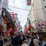 Photo taken by Jessica R