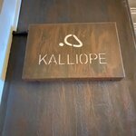 Photo taken by Colleen M