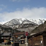 Photo taken by Ian M