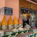 Photo taken by David N