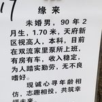 Photo taken by marianne d