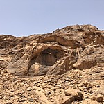 Photo taken by Ian S