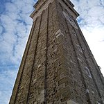 Photo taken by Kim R