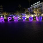 Photo taken by Janie W