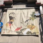 Nishiki Market Kyoto | Photo taken by Naomi B