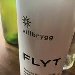 Photo taken by Eleanor S