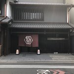 Photo taken by Naomi B