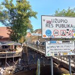 Photo taken by Arundhati G