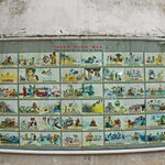 Photo taken by Brian C