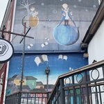 Photo taken by Paul P