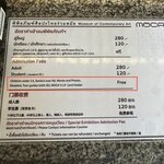 Photo taken by Fuad A