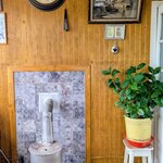 Photo taken by Gianmarco S