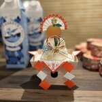 Photo taken by Debbie G