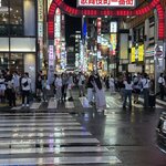 Photo taken by Susan M