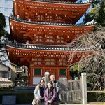 Photo taken by Reid S