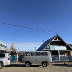 Photo taken by Joseph K