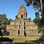 Photo taken by Bijal P