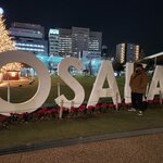 Photo taken by Zulhelmi R