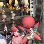 Photo taken by Ian M