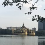 Photo taken by Zara S