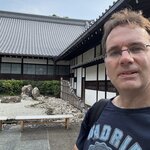 Photo taken by Erik B