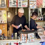 Photo taken by Kaya W