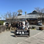 Photo taken by Reid S